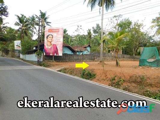 Plots For Sale at Elampa Attingal Vamanapuram Road