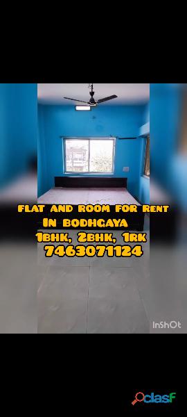 ROOM AND FLAT FOR RENT IN BODHGAYA DIAL 7463071124