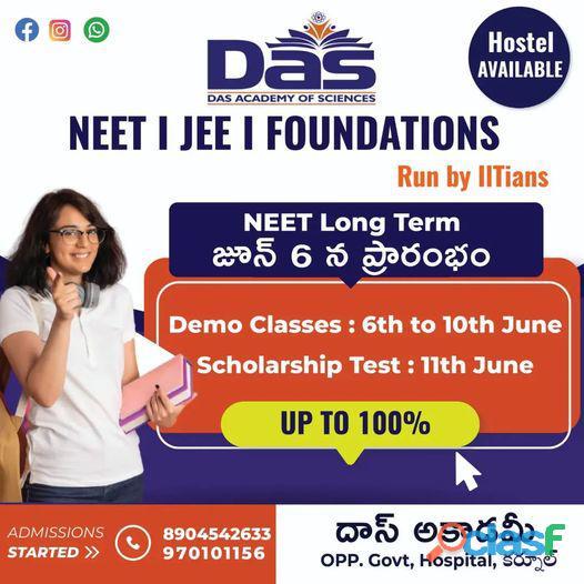 Affordable NEET and JEE coaching in Kurnool || long term ||