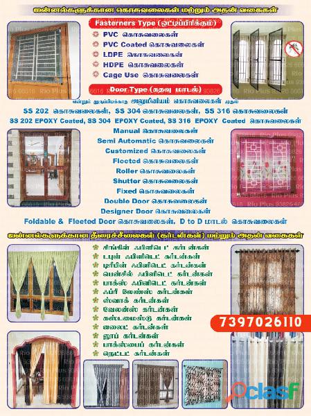 Fabricard Window Screens Dealers shop in cumbum, Theni Dt