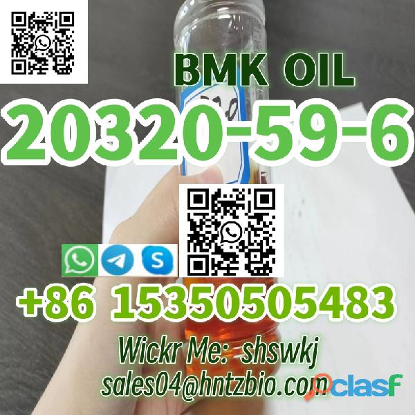 20320 59 6 BMK , Diethyl(phenylacetyl)malonate