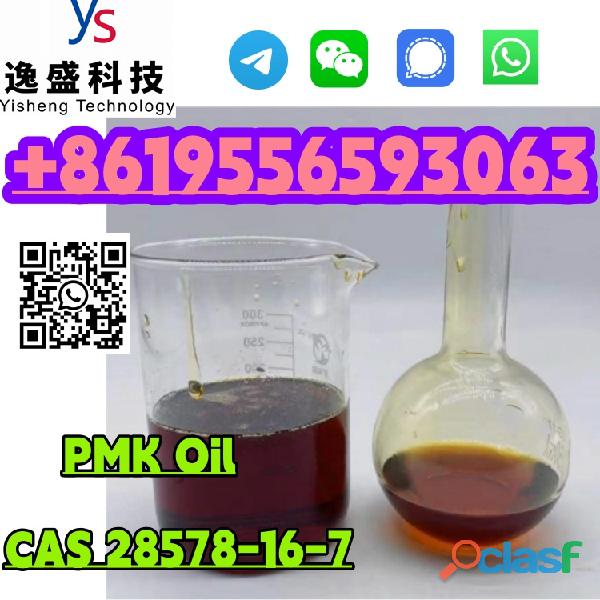 Chemcial PMK Ethyl Glycidate CAS 28578 16 7