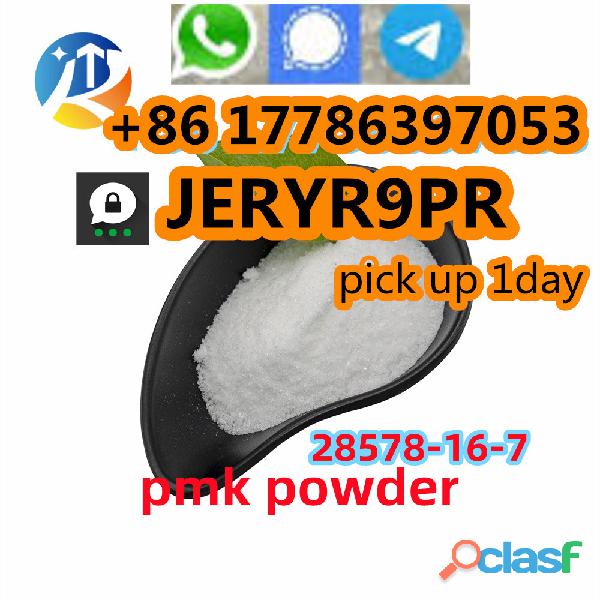 Chinese factory supply PMK Powder ethyl glycidate CAS 28578