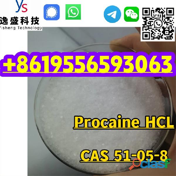 Factory Price CAS 51 05 8 Procaine hydrochloride