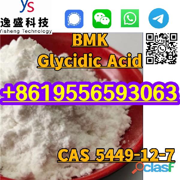 Factory Wholesale CAS 5449 12 7 BMK White Powder
