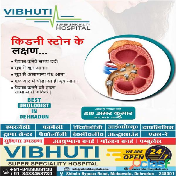 Find Here Best Kidney Stone Surgeon in Dehradun