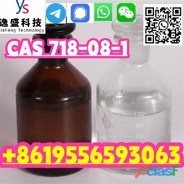 Hot Selling CAS 718 08 1 Ethyl 3 oxo 4 phenylbutanoate
