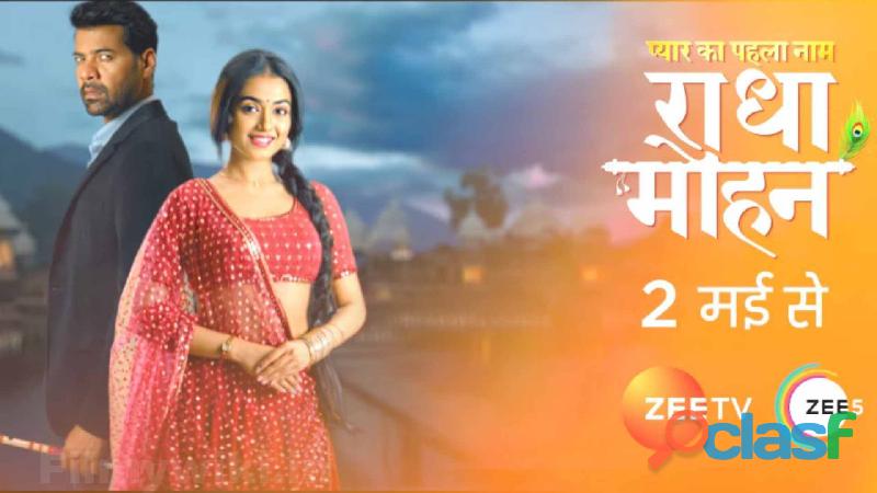 Casting calls for running tv serial on Zee Tv pyaar ka pehla