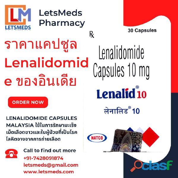 Generic Lenalidomide Capsules Brands Price Online