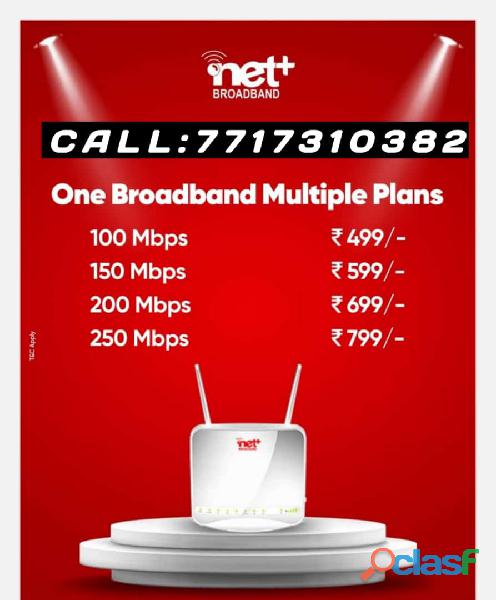 Netpluse broadband plans Bathinda