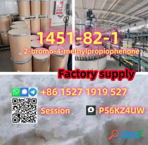 2 bromo 4 methylpropiophenone crystallization 1451 82 7 BK4