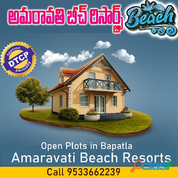 Plots for sale in Bapatla in Amaravati Beach Resorts,