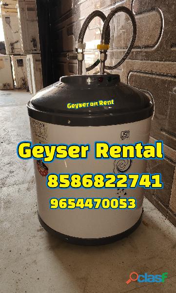 Electric Water Geyser On Rent