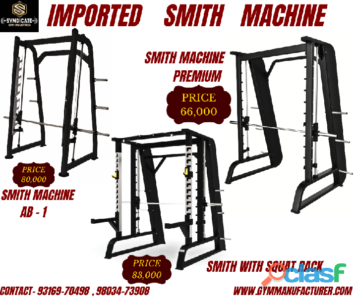 IMPORTED SMITH MACHINE