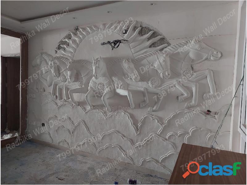3D Horse and Sun Interior Wall Mural Art