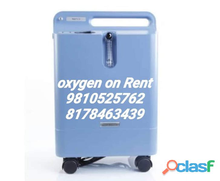 PHILIPS OXYGEN CONCENTRATOR MACHINE REPAIR & SERVICES