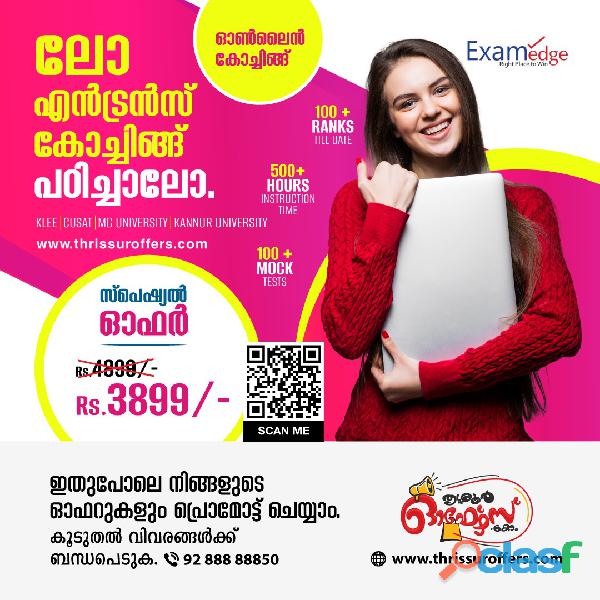 Law Entrance Coaching in Thrissur