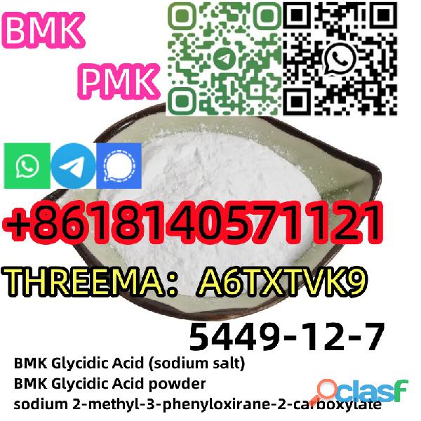 Buy BMK Glycidic Acid (sodium salt) CAS 5449 12 7 hot in
