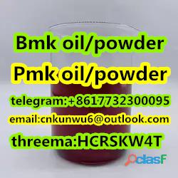 hot selling Bmk cas 5449 12 7 in stock