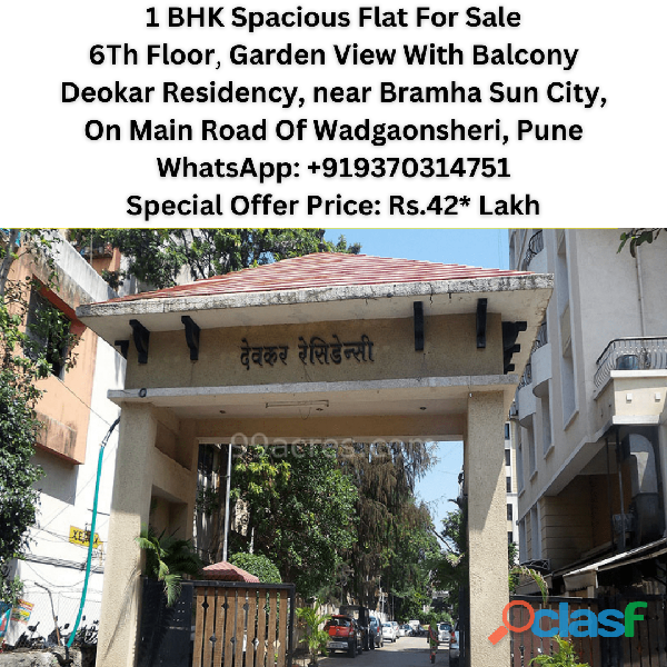 1 BHK Flat for Sale in Deokar Residency, Wadgaon Sheri, Opp